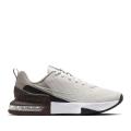 Мужские кроссовки Nike Air Max Alpha Trainer 6 - FQ1833-008 Мужские кроссовки Nike Air Max Alpha Trainer 6 - FQ1833-008