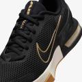 Мужские кроссовки Nike Air Max Alpha Trainer 6 - FQ1833-012