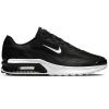Air Max Bia