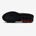 Мужские кроссовки Nike Air Max Dn - DV3337-002