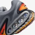 Мужские кроссовки Nike Air Max Dn - DV3337-004