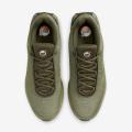 Мужские кроссовки Nike Air Max Dn - DV3337-201