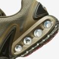 Мужские кроссовки Nike Air Max Dn - DV3337-201