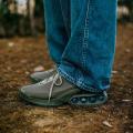 Мужские кроссовки Nike Air Max Dn - DV3337-201