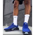 Мужские кроссовки Nike Air Max Dn - DV3337-400