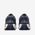 Мужские кроссовки Nike Air Max Dn - HM0708-001