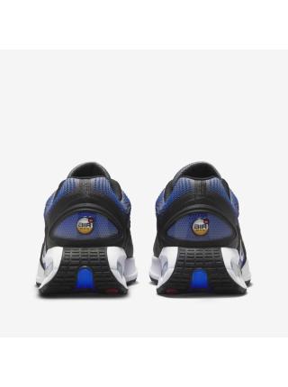 Мужские кроссовки Nike Air Max Dn - HM0708-001