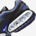 Мужские кроссовки Nike Air Max Dn - HM0708-001