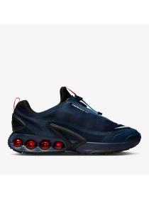 Мужские кроссовки Nike Air Max Dn Roam - HQ8605-400