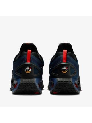 Мужские кроссовки Nike Air Max Dn Roam - HQ8605-400