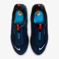 Мужские кроссовки Nike Air Max Dn Roam - HQ8605-400
