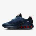 Мужские кроссовки Nike Air Max Dn Roam - HQ8605-400