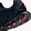 Мужские кроссовки Nike Air Max Dn Roam - HQ8605-400
