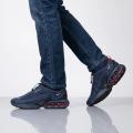 Мужские кроссовки Nike Air Max Dn Roam - HQ8605-400