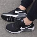 Мужские кроссовки Nike Air Max Excee - CD4165-001