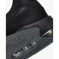 Мужские кроссовки Nike Air Max Excee - CD4165-003