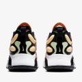 Мужские кроссовки Nike Air Max Exosense - CK6811-600