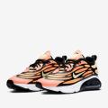Мужские кроссовки Nike Air Max Exosense - CK6811-600