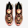 Мужские кроссовки Nike Air Max Exosense - CK6811-600