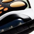 Мужские кроссовки Nike Air Max Exosense - CK6811-600