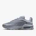 Мужские кроссовки Nike Air Max Fire - IR0819-009
