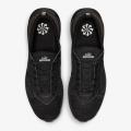 Мужские кроссовки Nike Air Max Flyknit Racer - FD2764-001