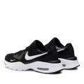 Мужские кроссовки Nike Air Max Fusion - CJ1670-002