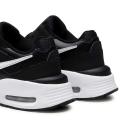 Мужские кроссовки Nike Air Max Fusion - CJ1670-002