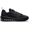 Air Max Genome