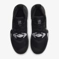 Мужские кроссовки Nike Air Max Impact 3 - DC3725-003