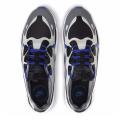 Мужские кроссовки Nike Air Max Infinity 2 - CU9452-003