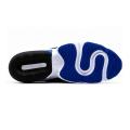Мужские кроссовки Nike Air Max Infinity 2 - CU9452-003