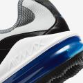 Мужские кроссовки Nike Air Max Infinity 2 - CU9452-003