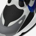 Мужские кроссовки Nike Air Max Infinity 2 - CU9452-003