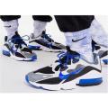 Мужские кроссовки Nike Air Max Infinity 2 - CU9452-003