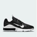 Мужские кроссовки Nike Air Max Infinity 2 - CU9452-006