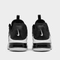 Мужские кроссовки Nike Air Max Infinity 2 - CU9452-006