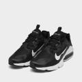Мужские кроссовки Nike Air Max Infinity 2 - CU9452-006
