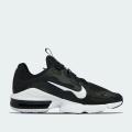 Мужские кроссовки Nike Air Max Infinity 2 - CU9452-006