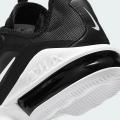 Мужские кроссовки Nike Air Max Infinity 2 - CU9452-006