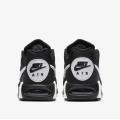 Мужские кроссовки Nike Air Max Ivo - 580518-011