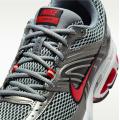 Мужские кроссовки Nike Air Max Moto 2K - IO9279-005