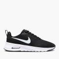 Мужские кроссовки Nike Air Max Nuaxis - FD4329-001