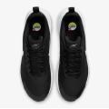 Мужские кроссовки Nike Air Max Nuaxis - FD4329-001