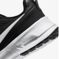 Мужские кроссовки Nike Air Max Nuaxis - FD4329-001