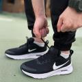 Мужские кроссовки Nike Air Max Nuaxis - FD4329-001