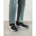 Мужские кроссовки Nike Air Max Nuaxis - FD4329-001