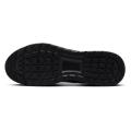Мужские кроссовки Nike Air Max Nuaxis - FD4329-004