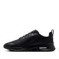 Мужские кроссовки Nike Air Max Nuaxis - FD4329-004