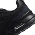 Мужские кроссовки Nike Air Max Nuaxis - FD4329-004